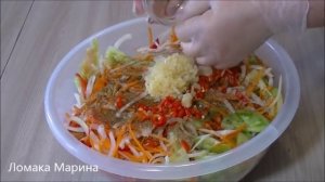 ?Салат "СУТОЧНЫЙ" из зелёных помидоров -отличная закуска