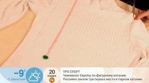 #Манишка из старого свитера