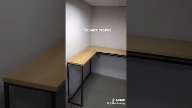 Угловая барная стойка