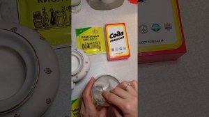 ??Limonade with gas # Лимонад? с газом # Шипучка