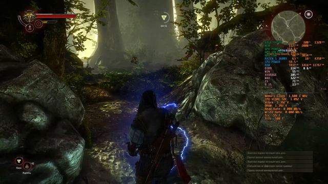 The Witcher 2 бой с королевой эндриаг на Тёмном уровне сложности смотреть онлайн