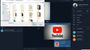 Как публиковать фото и видео в Телеграмме без потери качества? / (ПК и Моб. устройства)