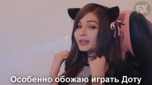 ВСЁ СЛОЖНО (СТРИМЕРША КАРИНА)