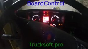 Программное отключение мочевины на Скании 5 серии 2016 года выпуска. Без ошибок и check engine