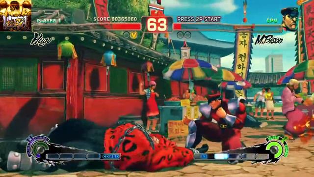 ULTRA STREET FIGHTER IV Hugo arcade