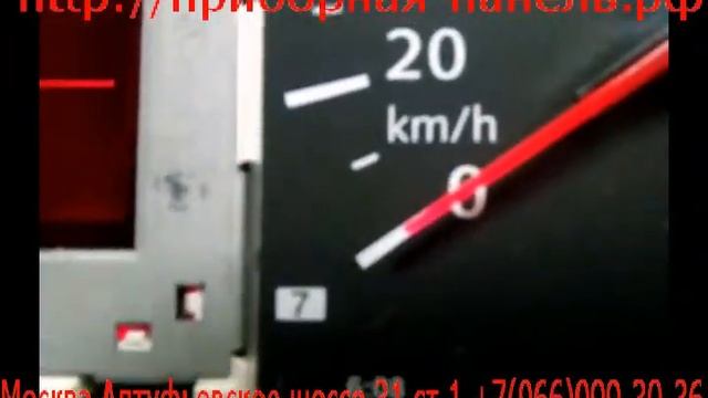 Ремонт приборной панели Ford Focus2 смотреть онлайн