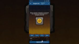 Игра 1 х бет поднял с 20 рублей до 100 рублей