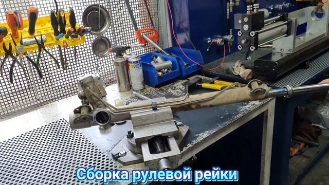 Ремонт рулевой рейки Форд Мондео 4 смотреть онлайн