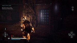 Assassins Creed Valhalla ПРОХОЖДЕНИЕ НА РУССКОМ #188 Гробница Верики