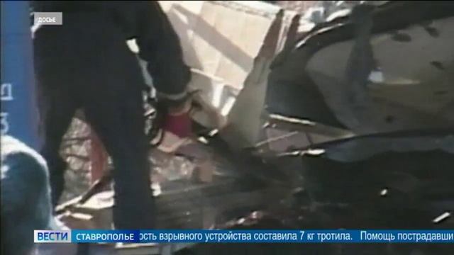 В Ессентуках вспоминают погибших при теракте в электричке 20 лет назад