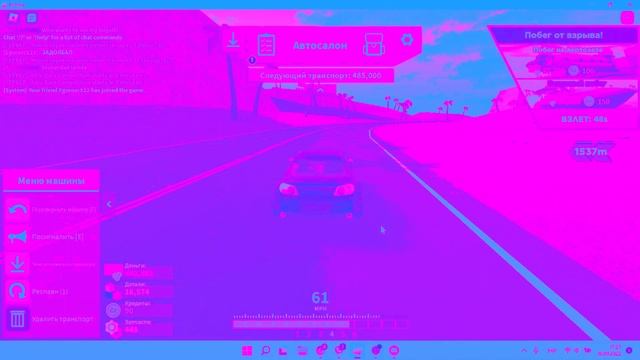 СМЕШНЫЕ МОМЕНТЫ В СИМУЛЯТОРЕ ЛОМАНИЯ МАШИН В РОБЛОКС смотреть онлайн