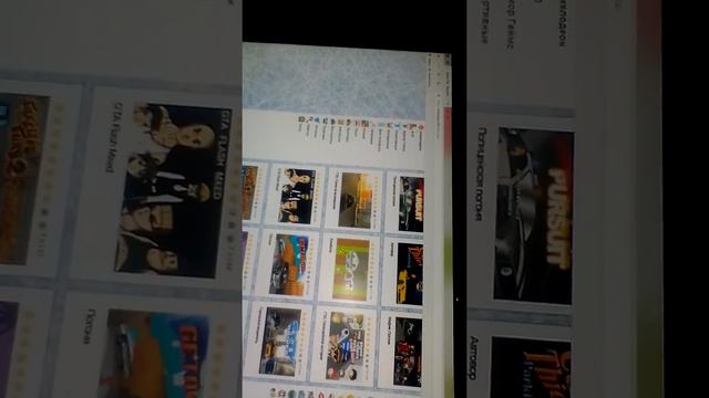 Ничего не нашла на сайте смотреть онлайн