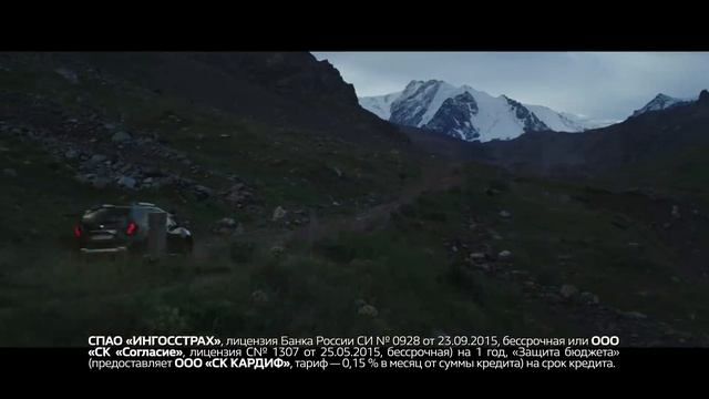 Встречайте яркий Renault DUSTER Dakar! смотреть онлайн