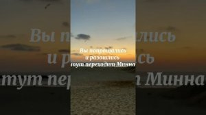 Фф Т/ы и Stray kids.Т/ы 9 участница Stray kids [1/?]