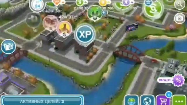 The sims freeplay выполнение задания #26"Кормление птиц ".