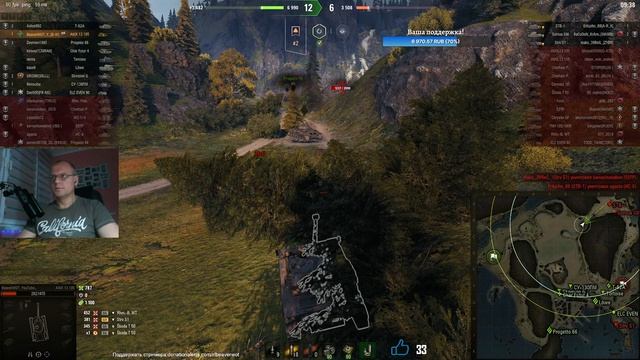 AMX 13 105 ● НАС НЕ СЛОМИТЬ #3 ● 3 ОТМЕТКИ ● Стрим онлайн World of Tanks смотреть онлайн