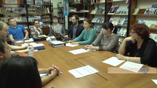 Подготовка к молодёжному форуму смотреть онлайн