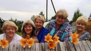 альбом воспоминаний