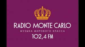 Радио МонтеКарло Премия Рекорды Рынка Недвижимости 2021
