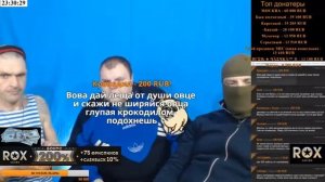 Махач МОПСА против Жмура