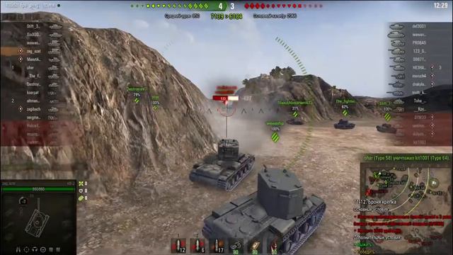 КВ-2 делает очень больно смотреть онлайн