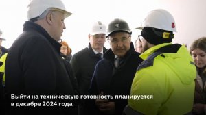Министр посетил строительную площадку Сибирского кольцевого источника фотонов (СКИФ)