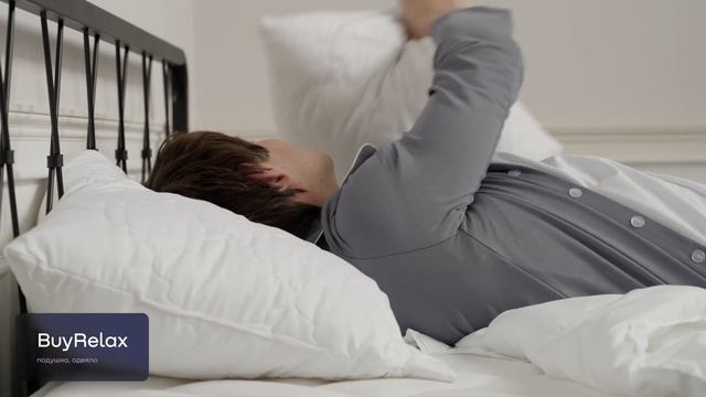 Подушка и одеяло BuyRelax