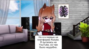 Приветик, я Nicka. Об остальном узнаете посмотрев видео.