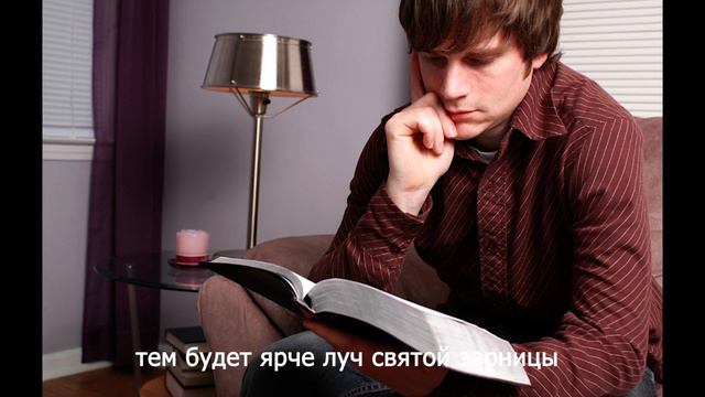"Когда устанешь ты в пути суровой"- сестры поют дивный гимн наставления смотреть онлайн