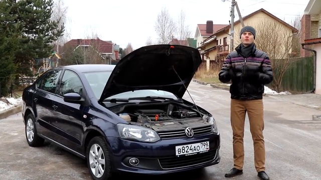 Поло седан с пробегом - стоит ли покупать смотреть онлайн