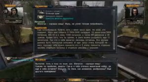 ПРОХОЖДЕНИЕ S.T.A.L.K.E.R. - Народная Солянка #21.[Адреналин и миниган]