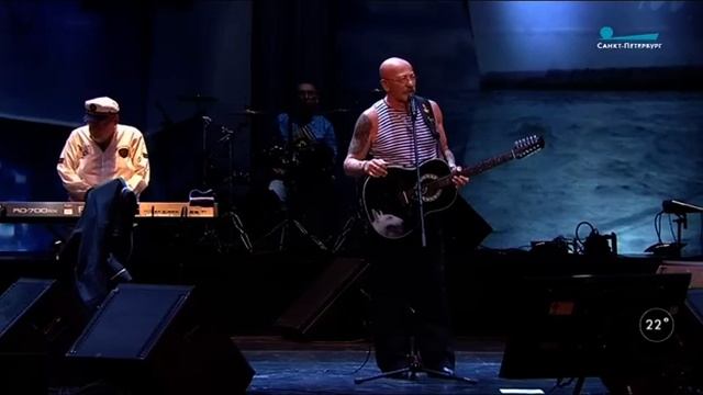 А.Розенбаум День ВМФ 2018 ч.1 смотреть онлайн