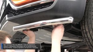 Установка защиты переднего бампера d42 уголки на Lada Vesta SW Cross