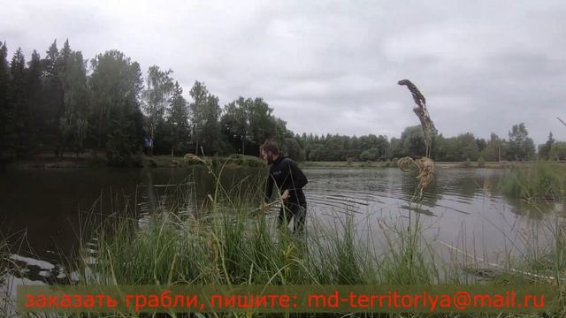 Поисковые грабли Жадина. Поисковые грабли для подводного и пляжного поиска. Обзор граблей для копа.