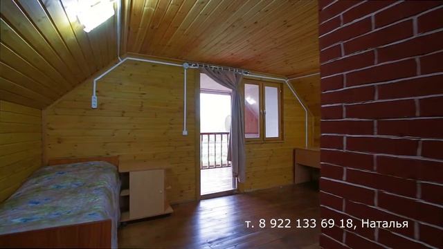 (1165) Коттедж в д. Первомайский, Пышминский городской округ смотреть онлайн