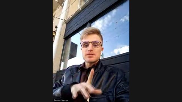 Интервью с Василием Нацентовым