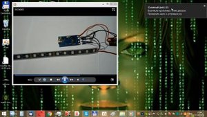 SM16703P управление светодиодной лентой
