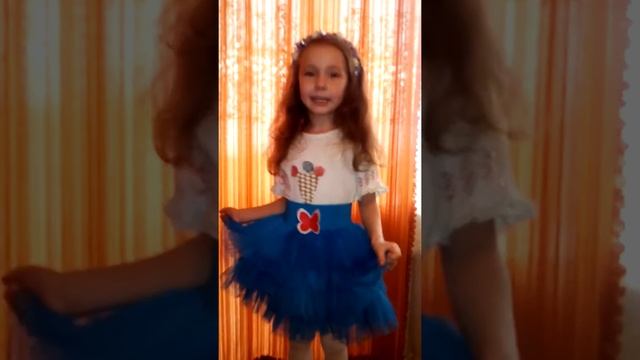 Рябинка смотреть онлайн