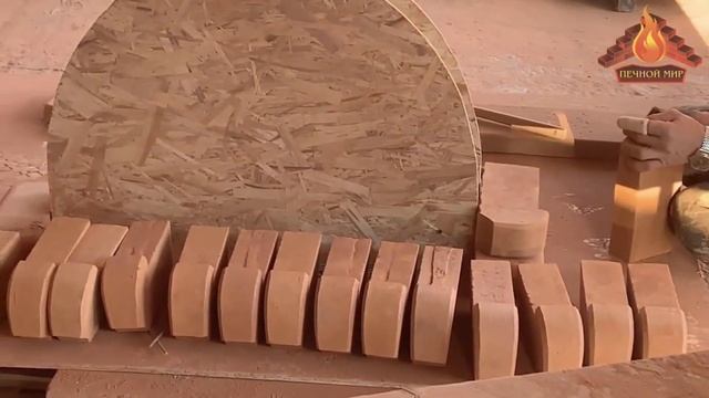 КАК СОБРАТЬ КИРПИЧНУЮ АРКУ ДЛЯ КАМИНА ПЕЧИ смотреть онлайн