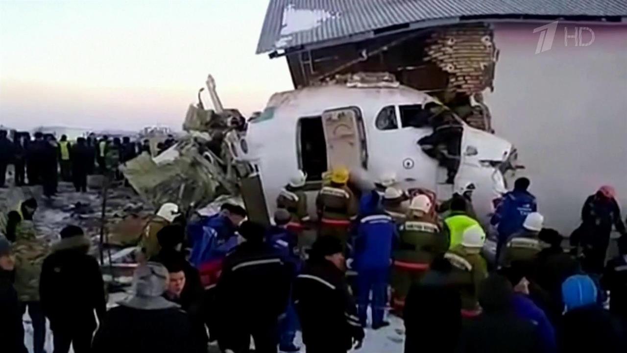 "Черный ящик" разбившегося в Казахстане пассажирского самолета передадут на расшифровку в Москву