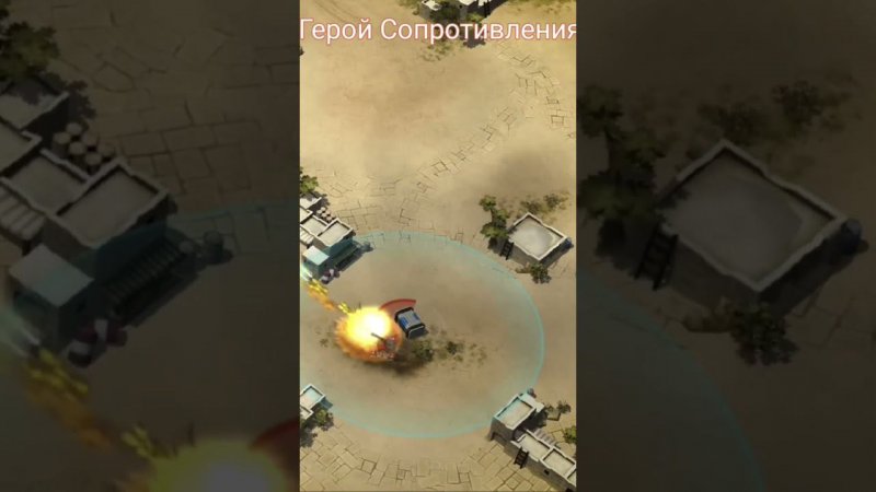 Новые герои в Art of war 3  #games #aow3 #artofwar3