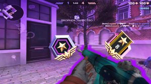 Играю в мм на спецназах со своей девушкой? Это было красиво? Critical Ops//Критикал опс