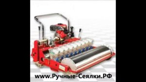 Ручные сеялки рф