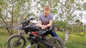 ИРБИС ТТР 125 Р за 15000 руб. IRBIS TTR 125 R