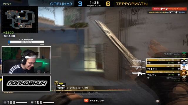 БУСТЕР ВЕРНУЛСЯ в CS:GO / ДИКИЙ БИТБОКС ОТ БУСТЕРА (ft. Inside, mokrivskiy, strogo и др.)