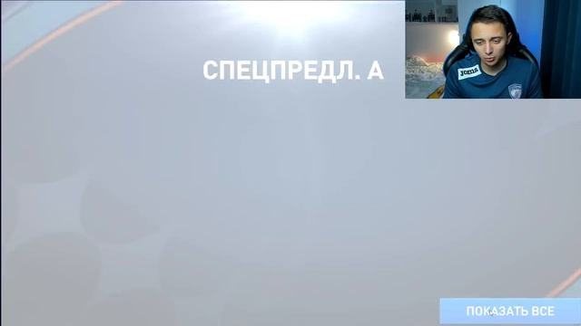 не смог СДЕРЖАТЬСЯ перед НАБОРАМИ ОСНОВАТЕЛЕЙ ! 120 ОВР в ПАКАХ ФИФА МОБАЙЛ