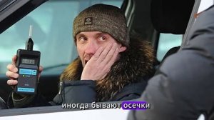 "Сколько ВЫПИТЬ вечером" Что бы утром было 0,1 промилле и спокойно ехать за рулем