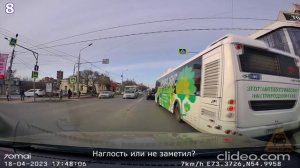 Короли на дороге. Вот для чего нужен видеорегистратор. Не на того нарвались
