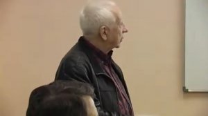 Менский Михаил Борисович — Субъективное в квантовой механике