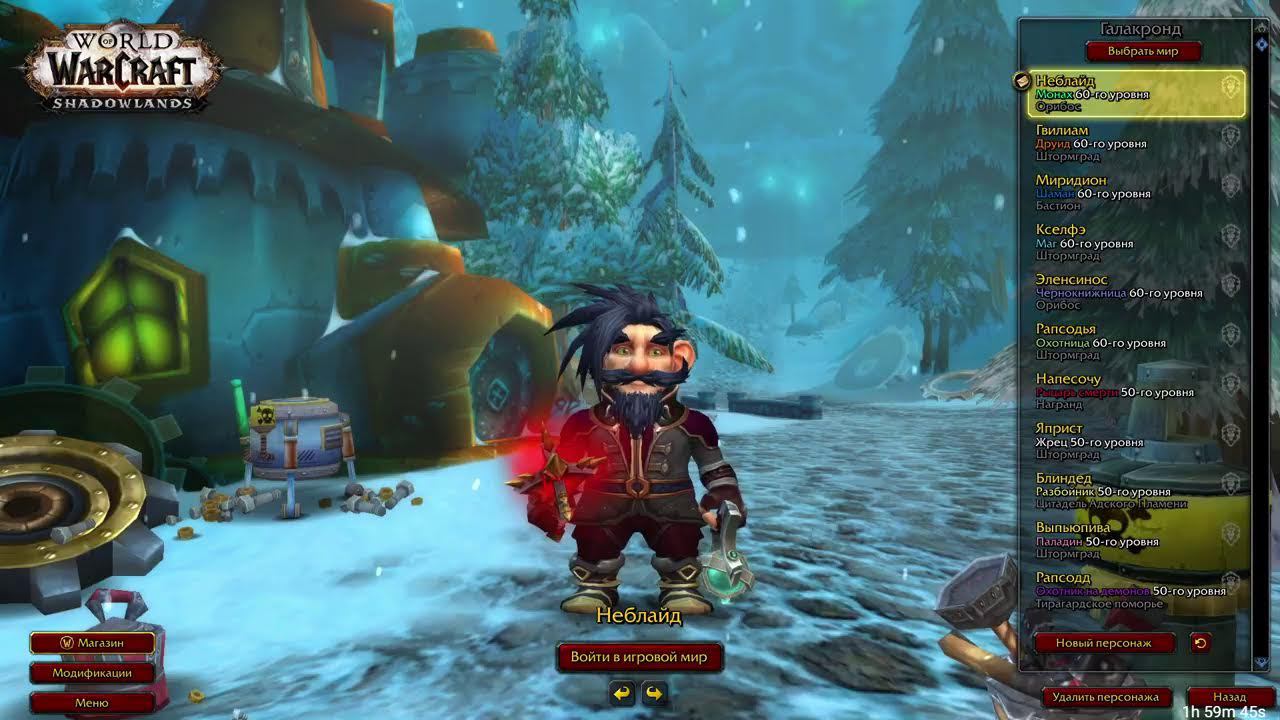 ⚔Бегаем в Конанс⚔(◉◡◉)Приятного просмотра) смотреть онлайн